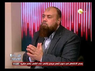 أهداف الجماعات الجهادية ومحاولات هدم الجيش المصري .. أيها السادة المحترمون