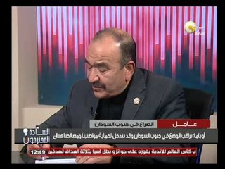 السادة المحترمون: الأحد 22 ديسمبر 2013