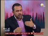 تأثير المشهد السياسي الحالى على الرياضة فى مصر .. الكابتن أحمد حسن - فى السادة المحترمون