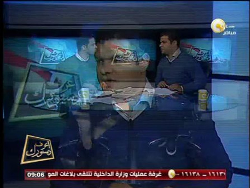 إعرف دستورك - أ. رانيا: أفضل الانتخابات الرئاسية أولاً قبل الانتخابات البرلمانية