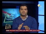 إعرف دستورك: حقوق العمال والفلاحين في الدستور المصري الجديد