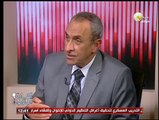 معاناة الفلاح ومشاكل الزراعة بمصر .. د. أيمن فريد أبو حديد وزير الزراعة - في السادة المحترمون