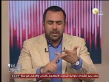 السادة المحترمون: سر هجوم يوسف الحسينى على رئيس وزراء مصر الدكتور حازم الببلاوي