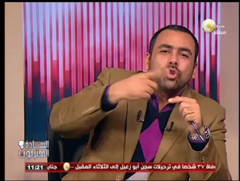 السادة المحترمون: جنازة شهيد الدقهلية محمد كمال الذي ذبح علي أيدي عناصر من الإخوان