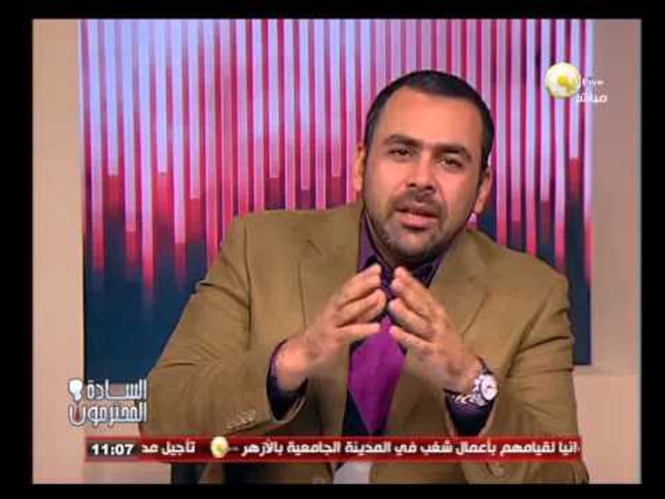 السادة المحترمون: نداء إلى وزير التربية والتعلي...