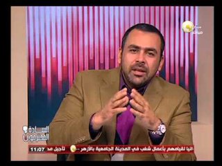 السادة المحترمون: نداء إلى وزير التربية والتعليم ومحددى جدوال الأمتحانات مراعاة أعياد الأقباط