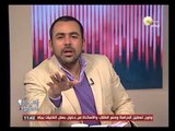 السادة المحترمون: هزيمة الإخوان في انتخابات نقابة الأطباء 