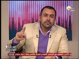 السادة المحترمون: خطوة في مستقبل مصر بعد سقوط جماعة الإخوان وإنهيارها