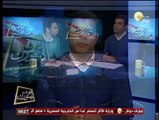 إعرف دستورك: فوز عمرو موسى برئاسة لجنة الخمسين لتعديل الدستور