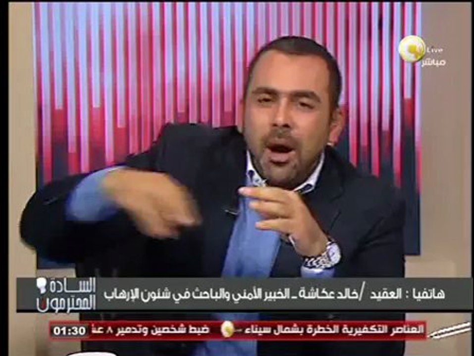 السادة المحترمون: بيان جماعة أنصار بيت المقدس ل...