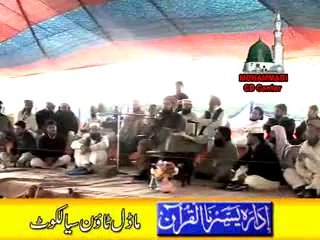 Moalana Yousaf Pasrori sahib B