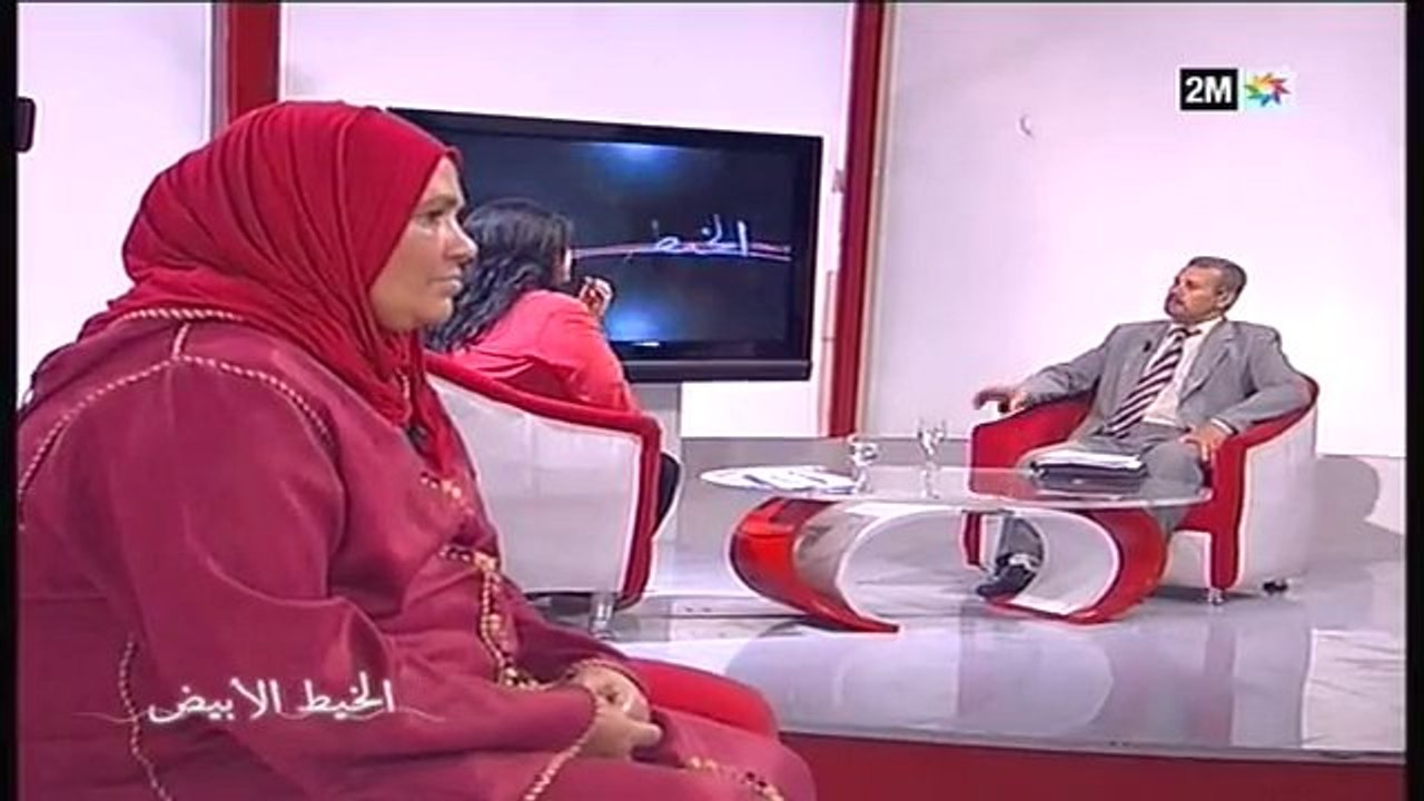 الخيط الأبيض : الإثنين 3 فبراير