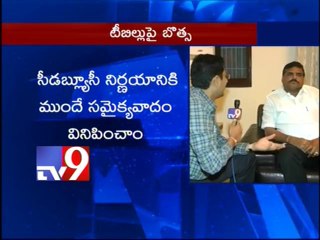 I believe A.P will remain united - PCC Chief Botsa