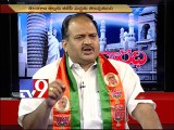 BJP leader Ramakotaiah on AP politics with NRIs - Varadhi - USA - Part 2