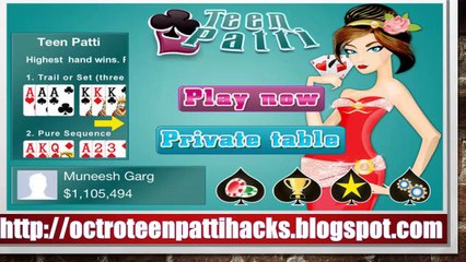 how to hack teen patti poker