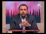 السادة المحترمون: شهادات أهالي منطقة فيصل بالجيزة عن انهيار العقار المكون من خمس طوابق
