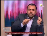 يوسف الحسيني: ضباط الداخلية اللى بتبلطج على الشعب ضباط هتيا وسوسن ومش رجالة
