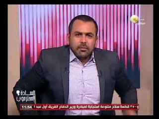 السادة المحترمون: الحكومة تشكل لجنة لمراجعة قرارات عفو المعزول مرسي عن السجناء طوال فترة ولايته
