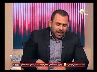 السادة المحترمون: رسالة مينا ممدوح منير أحد الجنود الناجين من مذبحة رفح الثانية إلى الشعب المصري