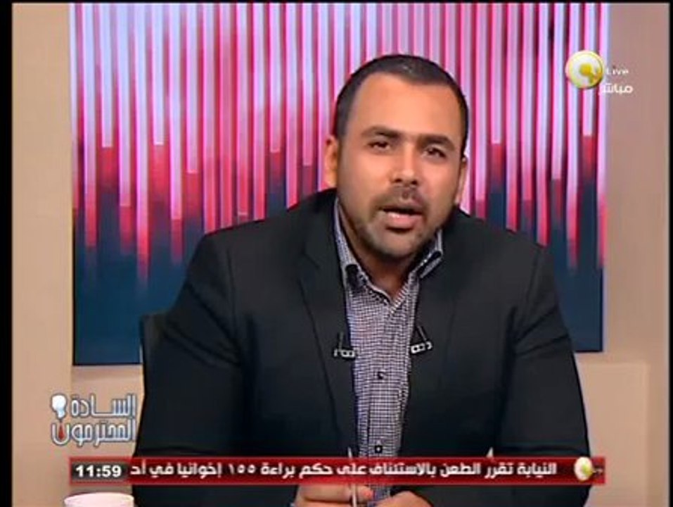 خبر مضروب: محمد بديع المرشد العام للإخوان يقر بجميع جرائم التنظيم أمام المحكمة ويعتزر للشعب المصري