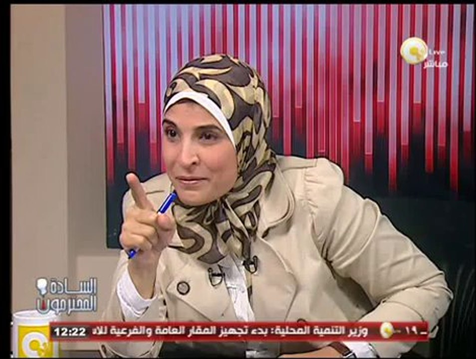 السادة المحترمون: تسجيل صوتي لقيادي إخواني يؤكد...