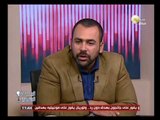 السادة المحترمون: هشام صلاح .. حالة إنسانية بين الحياة والموت بسبب اشتباكات المنيل 5 يوليو 2012