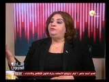 السادة المحترمون: الأثنين 02 ديسمبر 2013