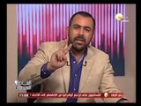 السادة المحترمون: الرئيس الفعلى لمصر نايم فى العسل ومخبطنا فى الحيطة وفاشل 100%