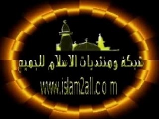 الاعجاز  في القرآن