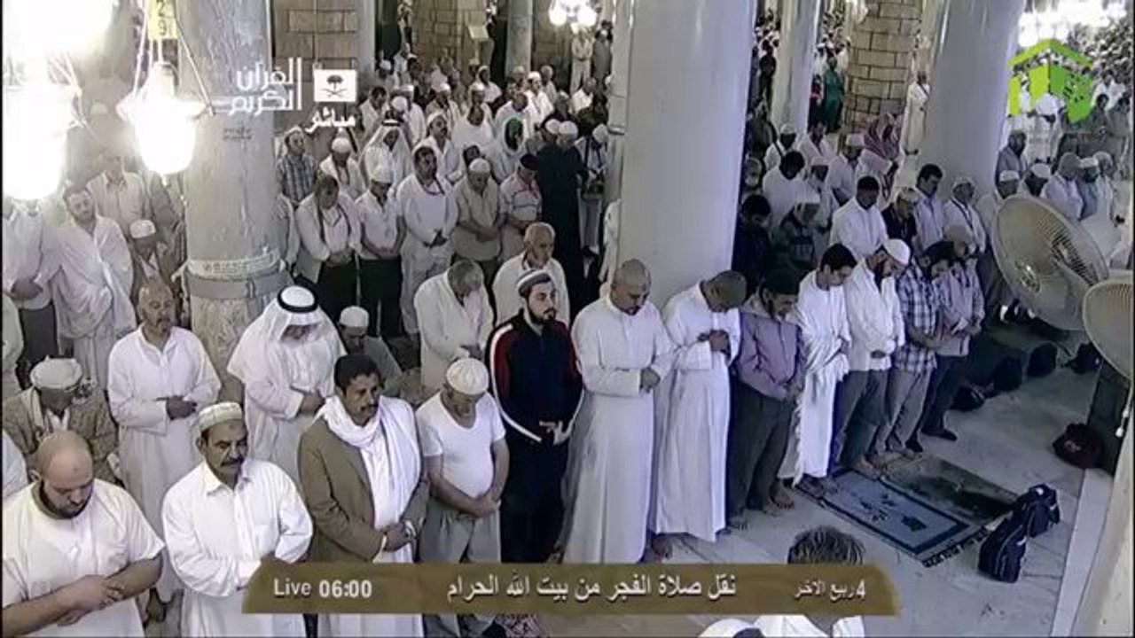 Makkah Fajr 4th February 2014 Sheikh Shuraim