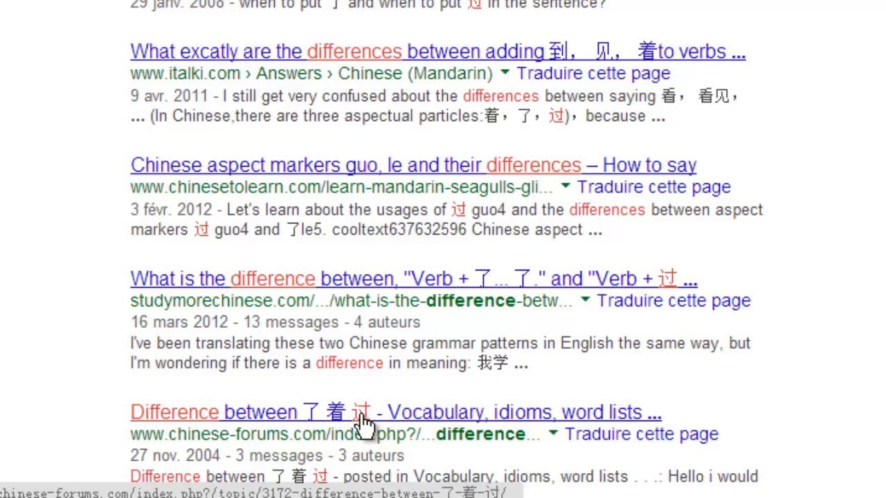 Outil : la meilleure méthode pour comprendre une règle de grammaire en Chinois