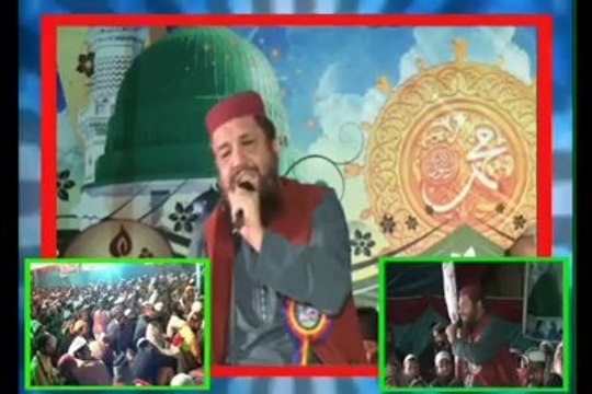 Syed Salman Gilani sb. Mehfil e Hamd o Naat. Multan