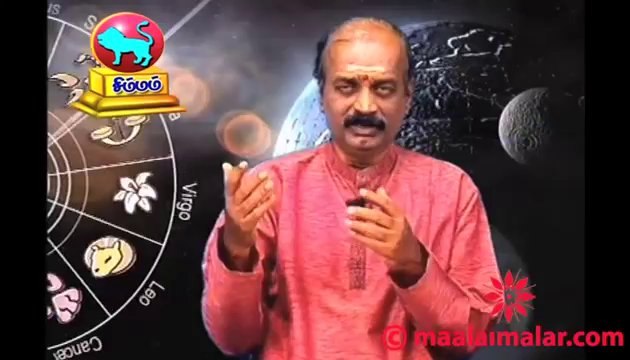 Tamil astrology daily horoscopes