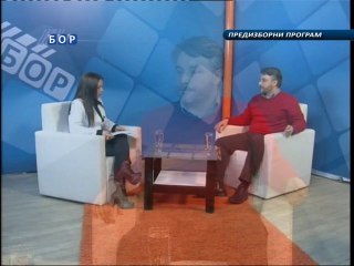 Politički kompas (Vladan Glišić), 03. februar 2014.