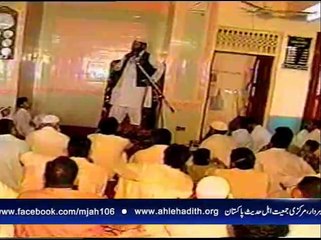 ماں کی شان ... مولانا قاری خالد مجاہد صاحب۔پارٹ2