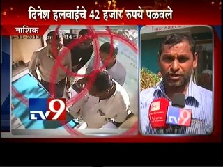 Nashik: ATM Theft Caught in CCTV-TV9