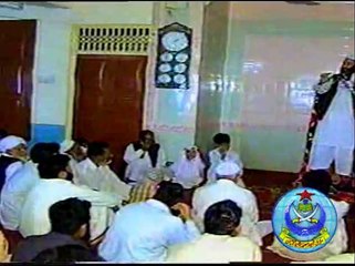 ماں کی شان ... مولانا قاری خالد مجاہد صاحب۔پارٹ1