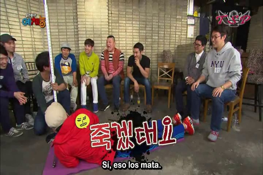 07.05.13 Cool Kiz on the Block Ep. 5 - 2/4 Sub Español