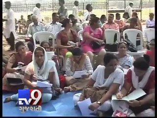 Mumbai teachers to boycott HSC exams over pay issue - Tv9 Gujarati