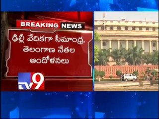 AP Leaders lobby over Telangana in Delhi