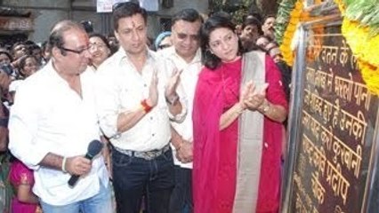 The Rashtriya Kavi Pradeep Chowk Inauguration | Madhur Bhandarkar, Priya Dutt