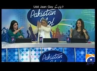 Pakistan Idol  Pervez Musharraf  best parody