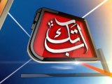 AbbTakk - Clean Chit - Shahi Syed (Promo)