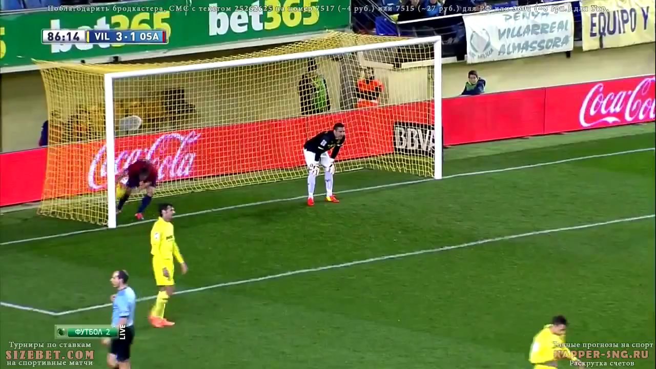 Oriol Riera Fantastic Back Heel Goal - Villarreal vs Osasuna 3-1 HD