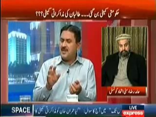 Kal Tak   3rd Feb 2014 new top story