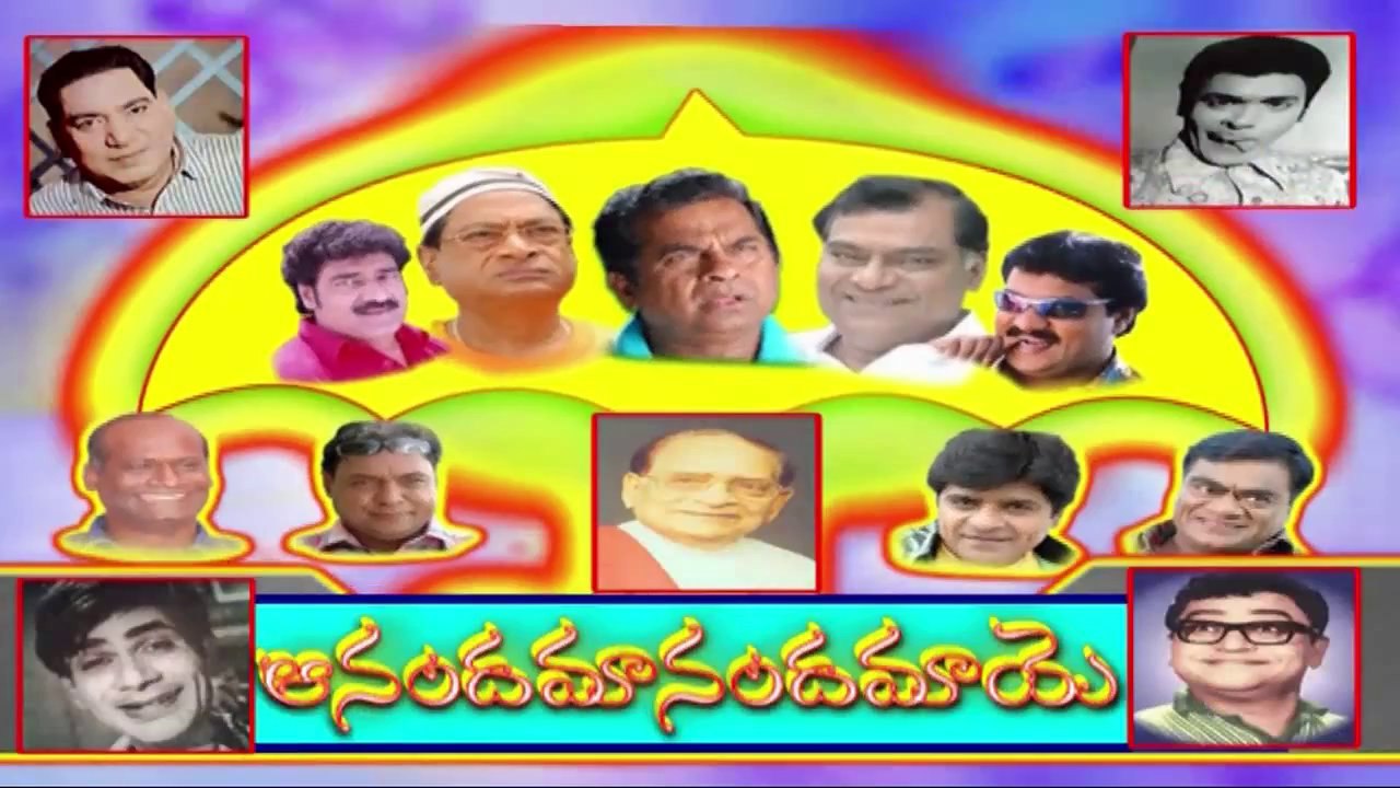 Comedy Express 1004 | Back to Back | Telugu Comedy Scenes