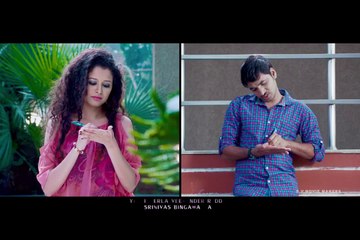 Pora Pove Movie teaser || Karan || Soumya Sukumar