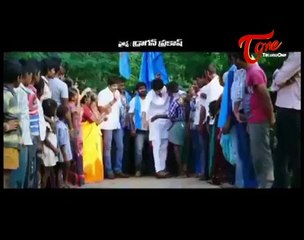 Prabhanjanam Movie Audio Launch | Ajmal Ameer | Sandesh | Naksha | Sri Ira | 02