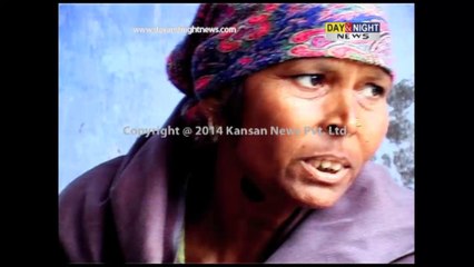 CrimeLine - Friends killed their own friend in Ambala - 1 Feb 2014