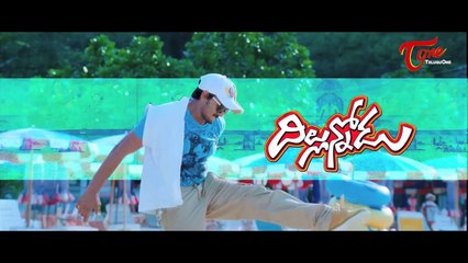 Dillunnodu Movie Songs || Dillunnodaa || Sairam Shankar || Jasmin || Priyadarshini